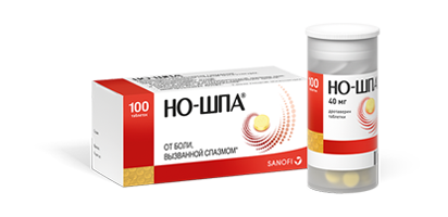 Но-шпа